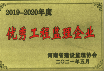 2019-2020ȼЭȽλ